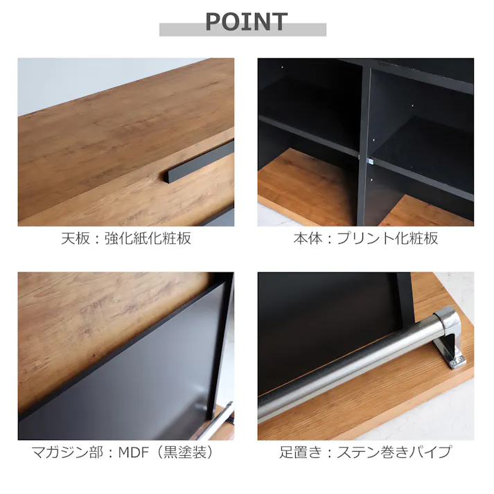 関家具 tohma カウンター ネイツ 幅170cm バーカウンター 384620(配送方法:開梱設置) 4954324105629【別送品】