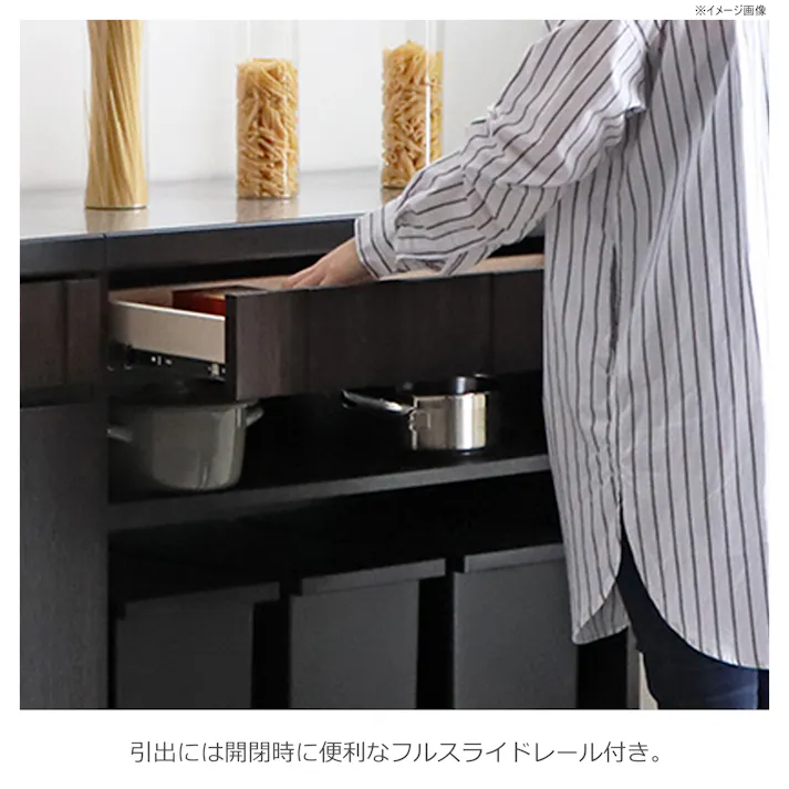 関家具 tohma カウンター ダスト収納タイプ レセ 幅80cm 食器棚 354210(配送方法:開梱設置) 4954324105735【別送品】