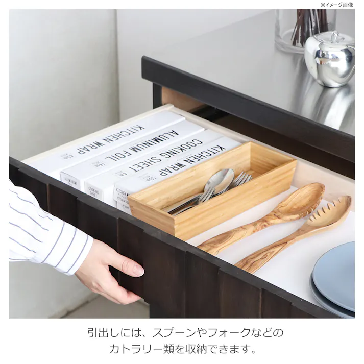 関家具 tohma カウンター ダスト収納タイプ レセ 幅80cm 食器棚 354210(配送方法:開梱設置) 4954324105735【別送品】