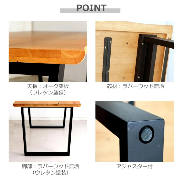 関家具 tohma ダイニングテーブル ノト 幅180cm ナチュラル 食卓テーブル 375189(配送方法:開梱設置) 4954324106053【別送品】