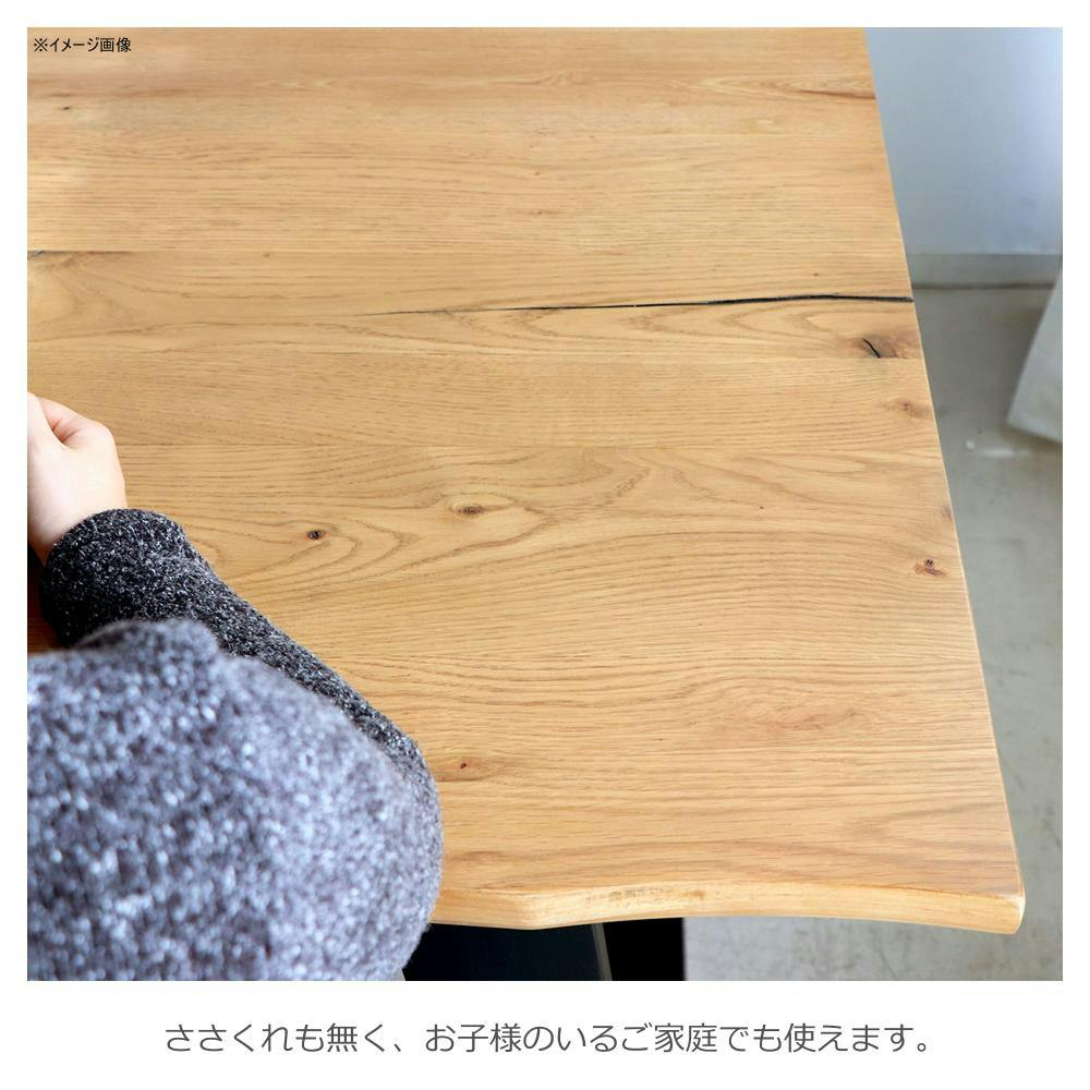 関家具 tohma ダイニングテーブル ノト 幅210cm ナチュラル 食卓