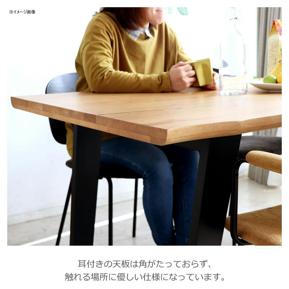 関家具 tohma ダイニングテーブル ノト 幅210cm ナチュラル 食卓