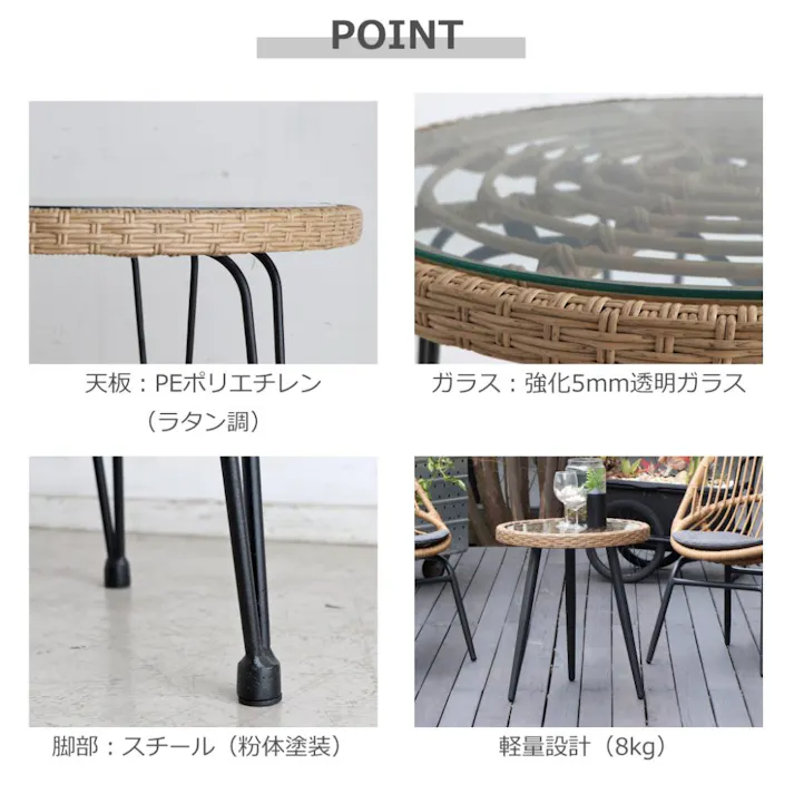 関家具 tohma カフェテーブル リゾネア 幅60cm 375153(配送方法:軒下渡し) 4954324107111【別送品】