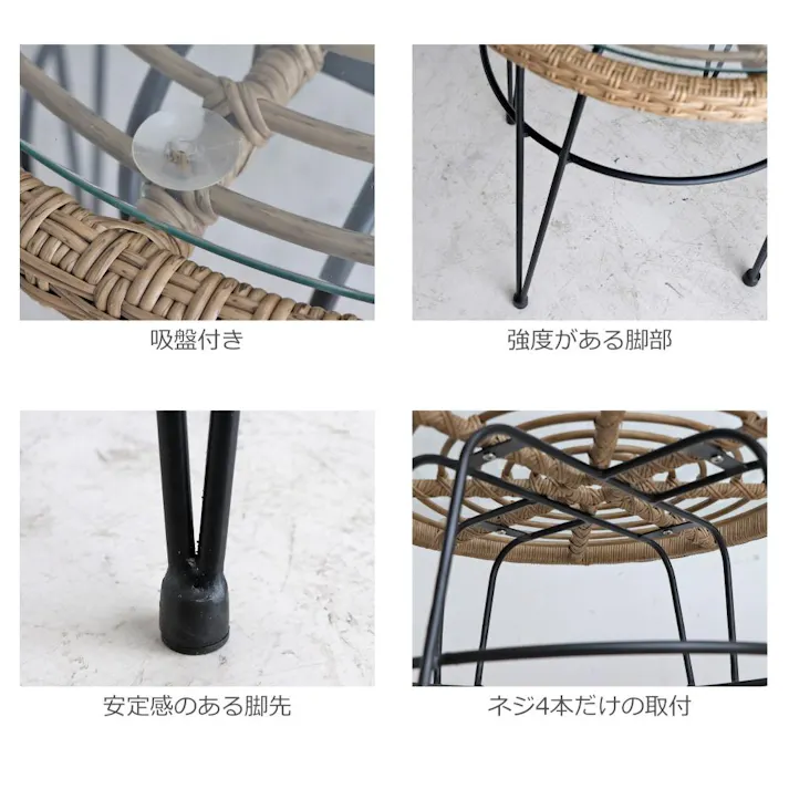 関家具 tohma カフェテーブル リゾネア 幅60cm 375153(配送方法:軒下渡し) 4954324107111【別送品】