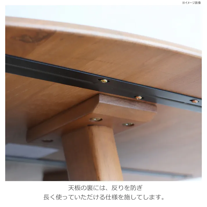 関家具 tohma ダイニングテーブル リガラ 丸型 幅110cm ブラウン 丸テーブル 384636(配送方法:軒下渡し) 4954324109375【別送品】