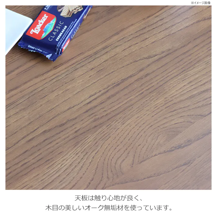 関家具 tohma ダイニングテーブル リガラ 丸型 幅110cm ブラウン 丸テーブル 384636(配送方法:軒下渡し) 4954324109375【別送品】