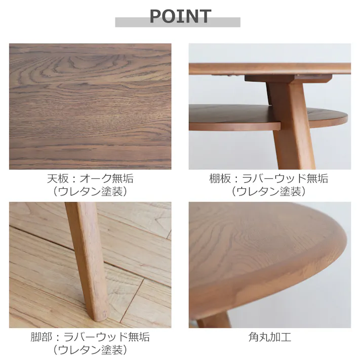 関家具 tohma ダイニングテーブル リガラ 丸型 幅110cm ブラウン 丸テーブル 384636(配送方法:軒下渡し) 4954324109375【別送品】