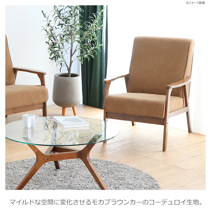 関家具 tohma 1人掛けソファ リガラ 幅66cm ベージュ 384628(配送方法:軒下渡し) 4954324110005【別送品】