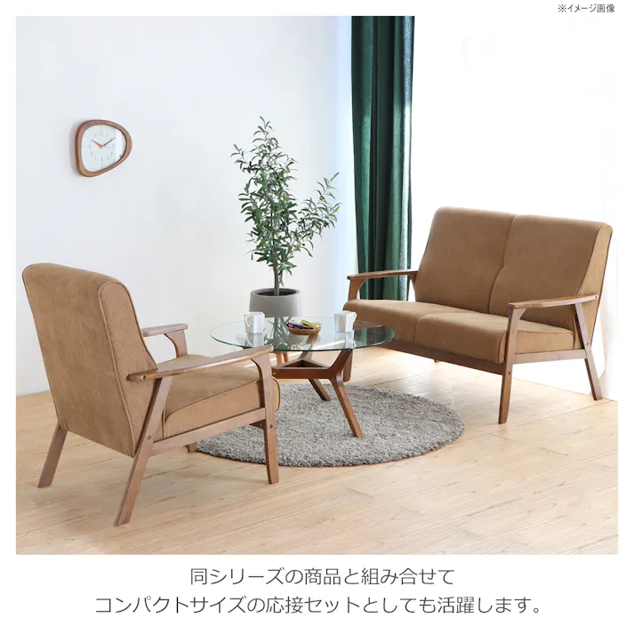 関家具 tohma 2人掛けソファ リガラ 幅116cm ベージュ 384630(配送方法:軒下渡し) 4954324110012【別送品】