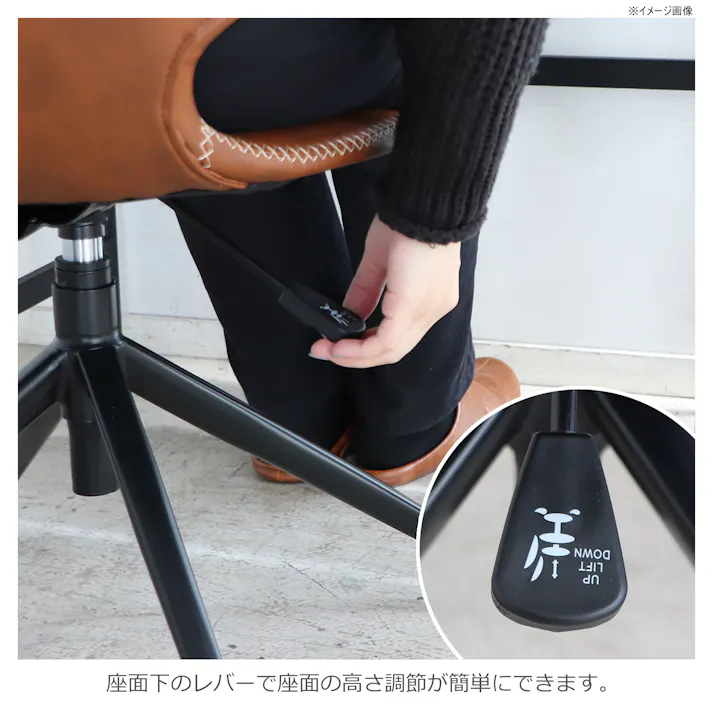 関家具 tohma チェア ノア キャメル ワークチェア デスクチェア 456505(配送方法:軒下渡し) 4954324113389【別送品】