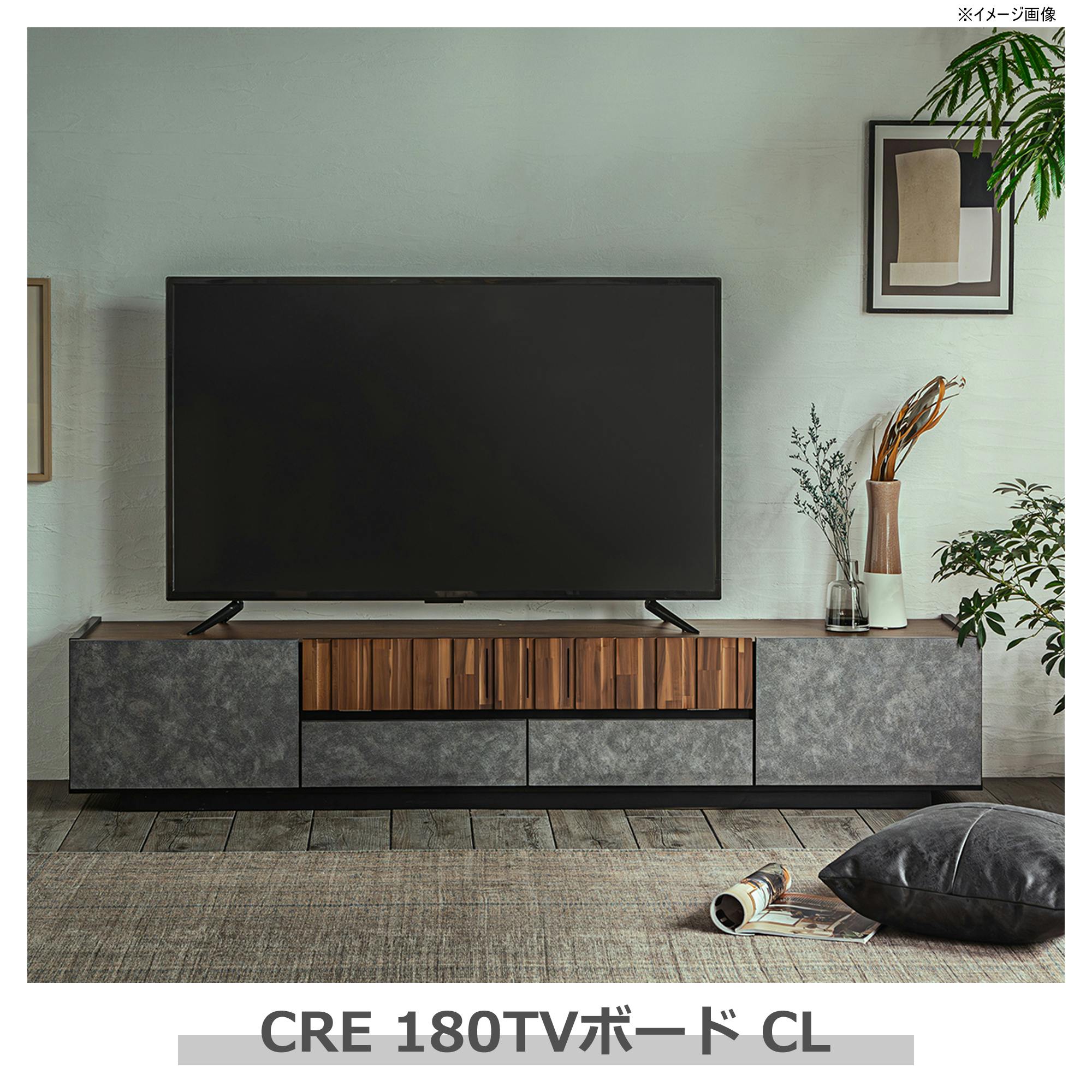 美品♡カインズホーム　テレビ台 組み合わせできるテレビ台 ホワイト S60 | リビング収納 通販