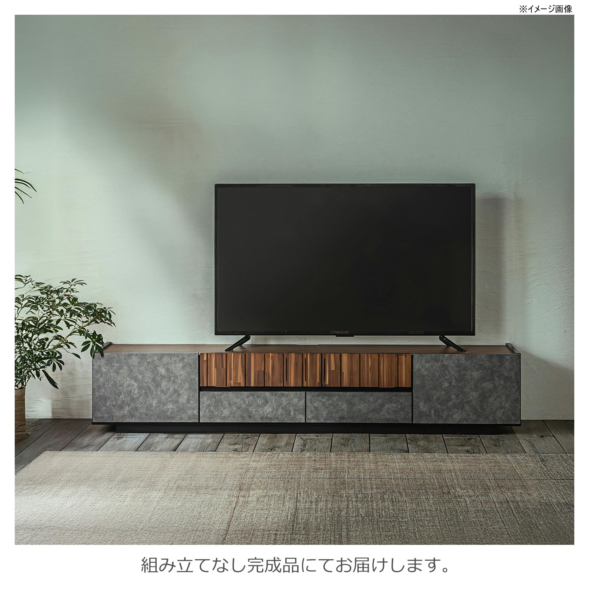 専用!! テレビボード✨ 関家具 tohma テレビボード クリート 幅180cm テレビ台 456491(配送