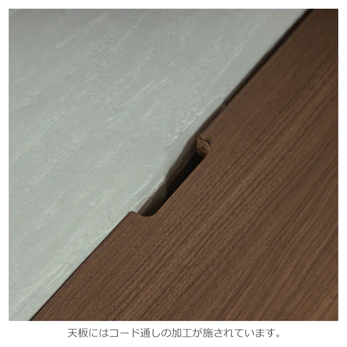 関家具 tohma テレビボード クリート 幅180cm テレビ台 456491(配送方法:開梱設置) 4954324113556【別送品】