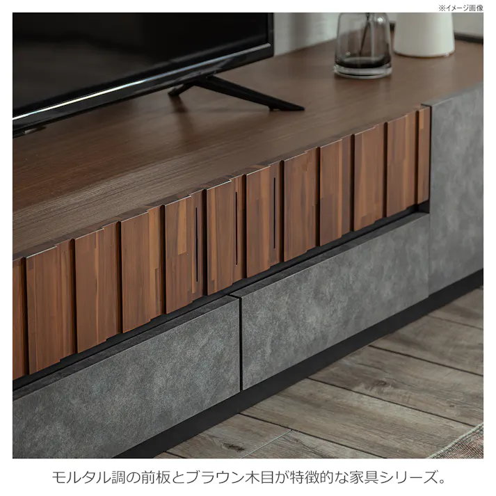 関家具 tohma テレビボード クリート 幅180cm テレビ台 456491(配送方法:開梱設置) 4954324113556【別送品】