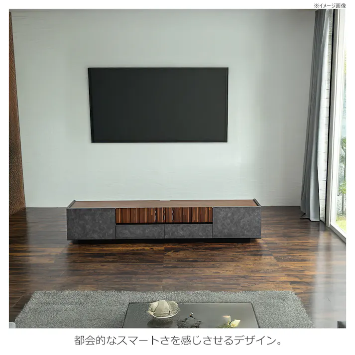 関家具 tohma テレビボード クリート 幅180cm テレビ台 456491(配送方法:開梱設置) 4954324113556【別送品】