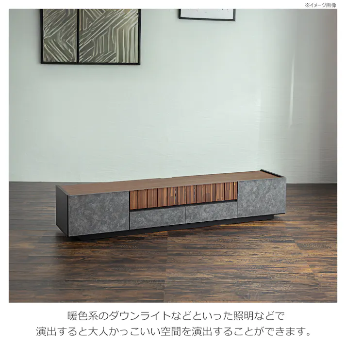 関家具 tohma テレビボード クリート 幅180cm テレビ台 456491(配送方法:開梱設置) 4954324113556【別送品】