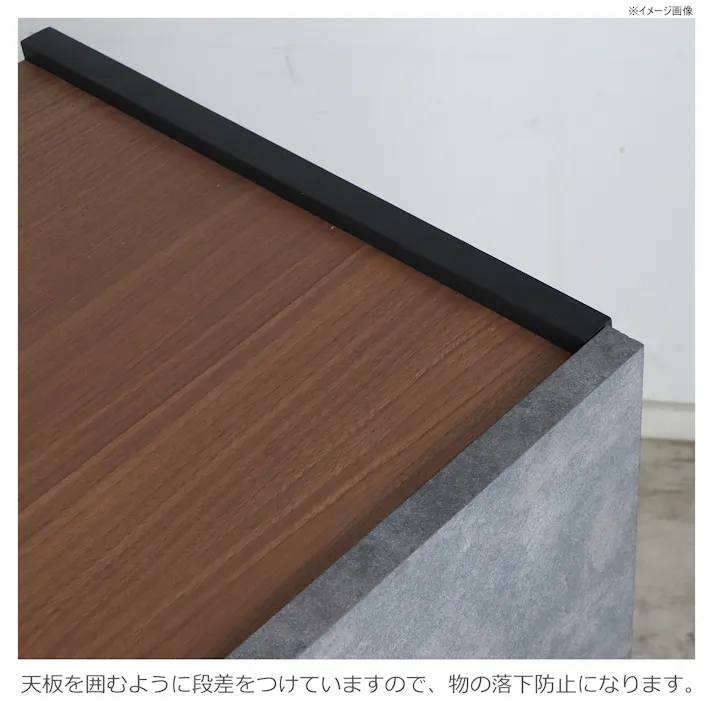 関家具 tohma サイドボード クリート 幅150cm リビング収納 456493(配送方法:開梱設置) 4954324113563【別送品】