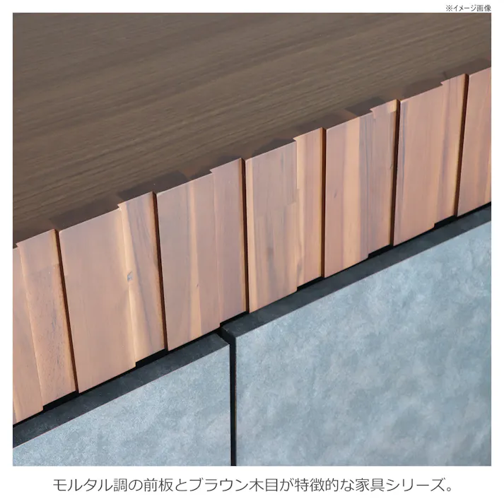 関家具 tohma サイドボード クリート 幅150cm リビング収納 456493(配送方法:開梱設置) 4954324113563【別送品】