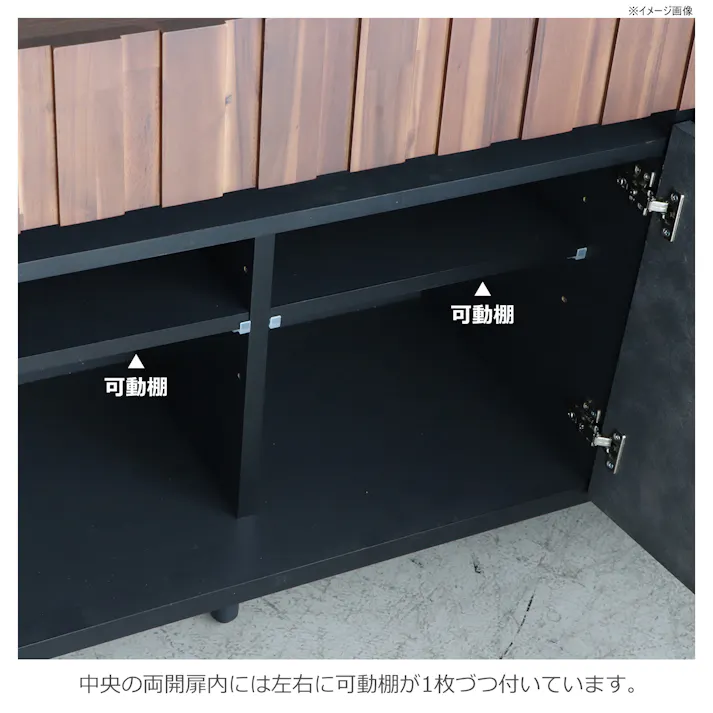 関家具 tohma サイドボード クリート 幅150cm リビング収納 456493(配送方法:開梱設置) 4954324113563【別送品】