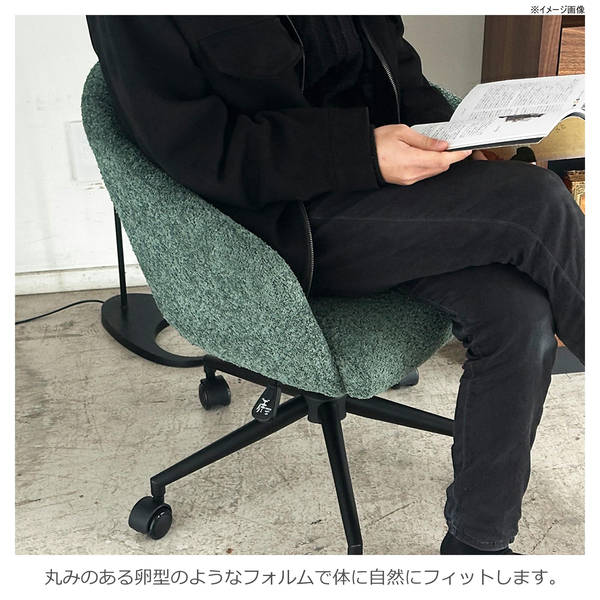 関家具 tohma オフィスチェア トリート グリーン ワークチェア デスク