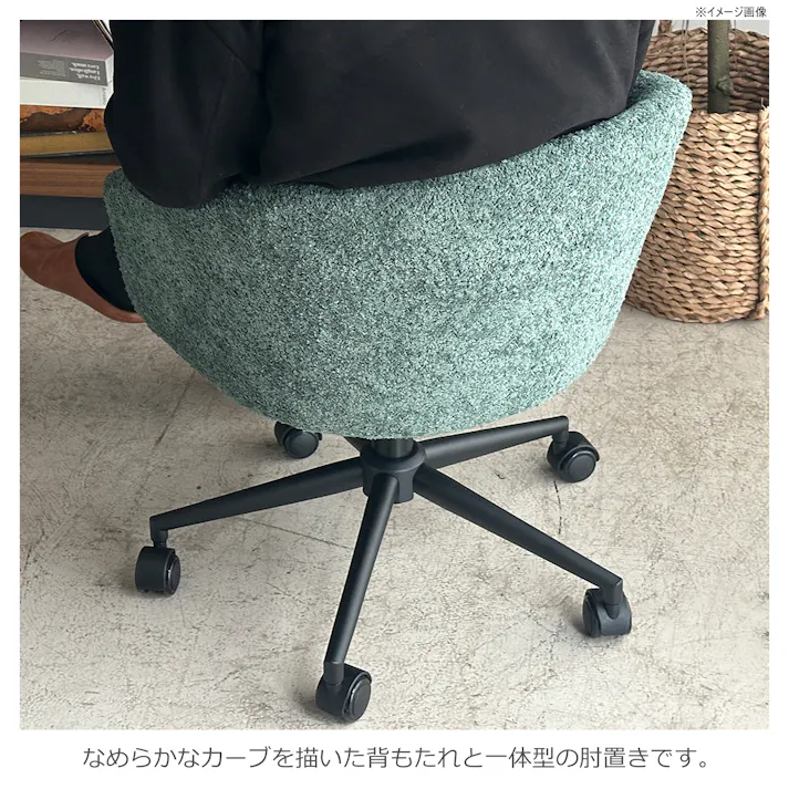 関家具 tohma オフィスチェア トリート グリーン ワークチェア デスクチェア 456487(配送方法:軒下渡し) 4954324114812【別送品】