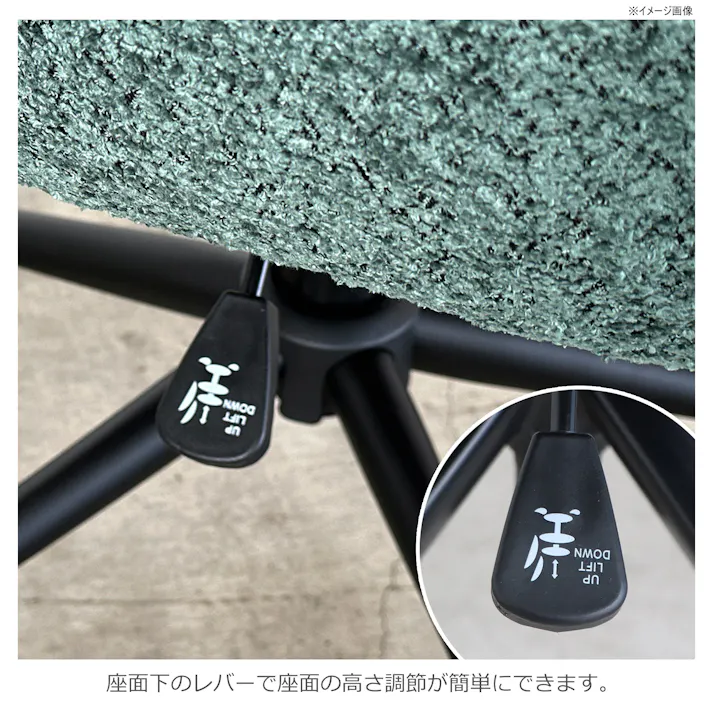 関家具 tohma オフィスチェア トリート グリーン ワークチェア デスクチェア 456487(配送方法:軒下渡し) 4954324114812【別送品】