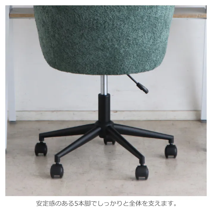 関家具 tohma オフィスチェア トリート グリーン ワークチェア デスクチェア 456487(配送方法:軒下渡し) 4954324114812【別送品】