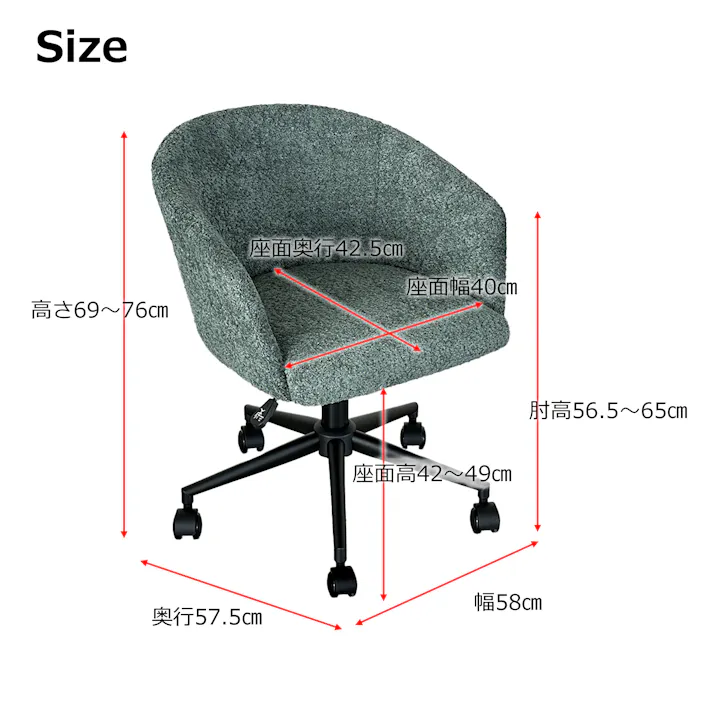 関家具 tohma オフィスチェア トリート グリーン ワークチェア デスクチェア 456487(配送方法:軒下渡し) 4954324114812【別送品】