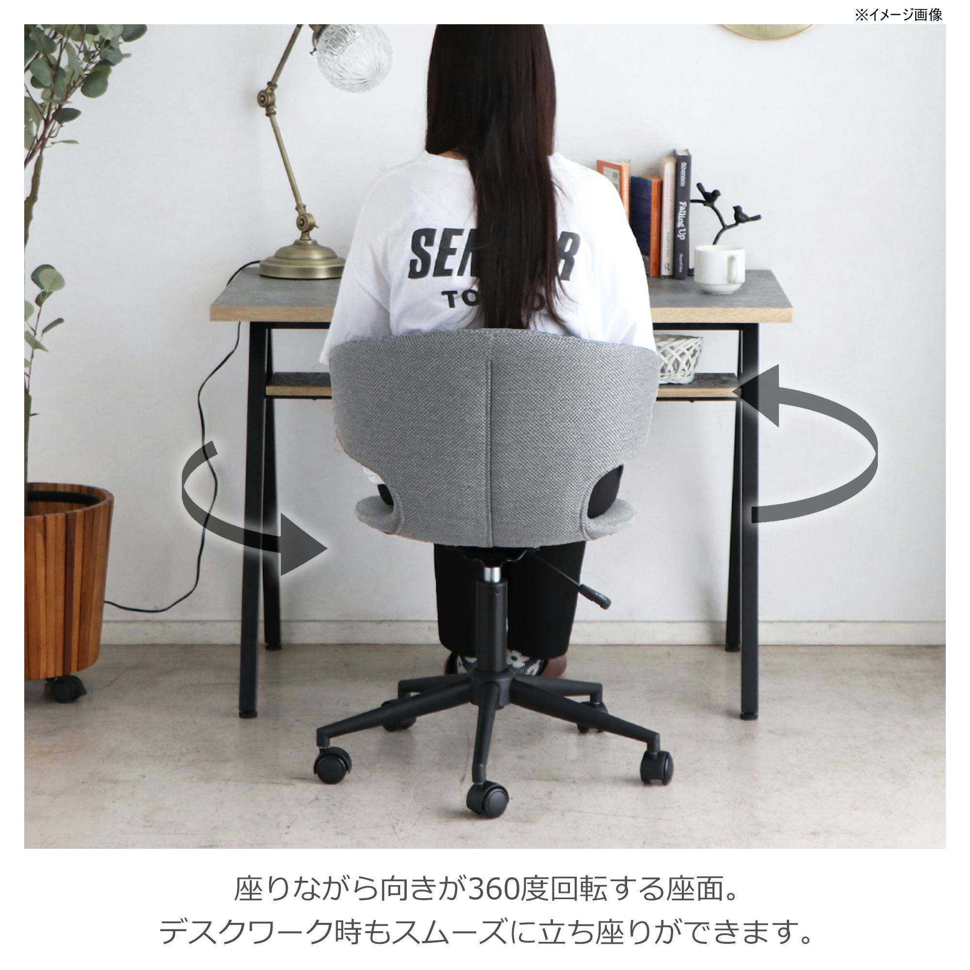 関家具 tohma オフィスチェア レイド グレー ワークチェア デスク