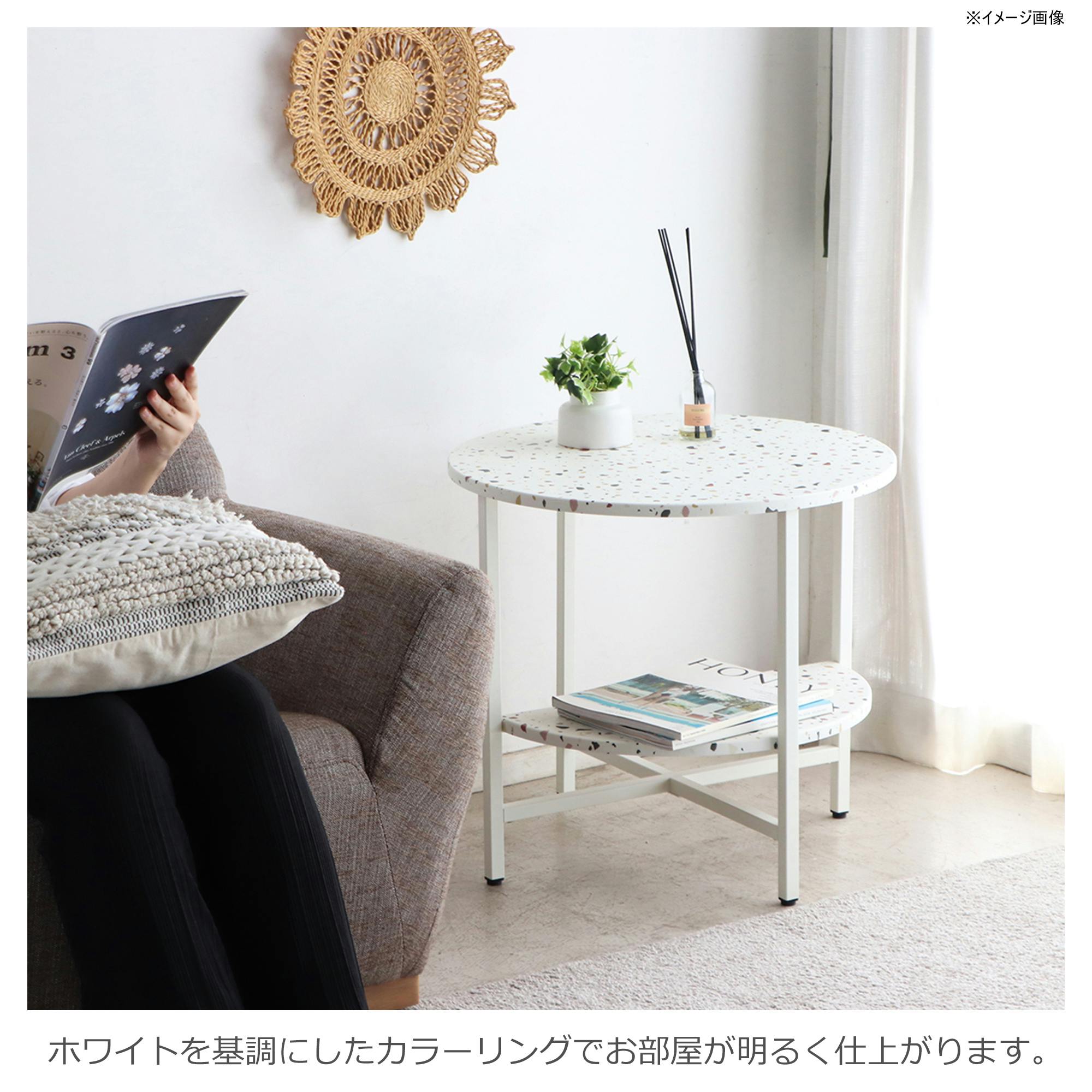 白栃　サイドテーブル 白栃 サイドテーブル 栃の木sidetable 栃の木sidetable ZX-Table-1.svg