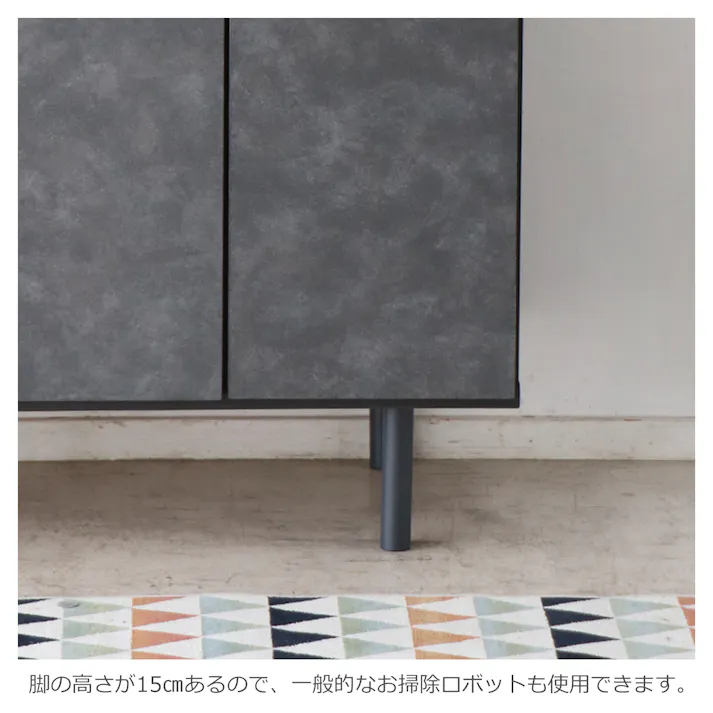 関家具 tohma サイドボード クリート 幅90cm リビング収納 456495(配送方法:開梱設置) 4954324117936【別送品】