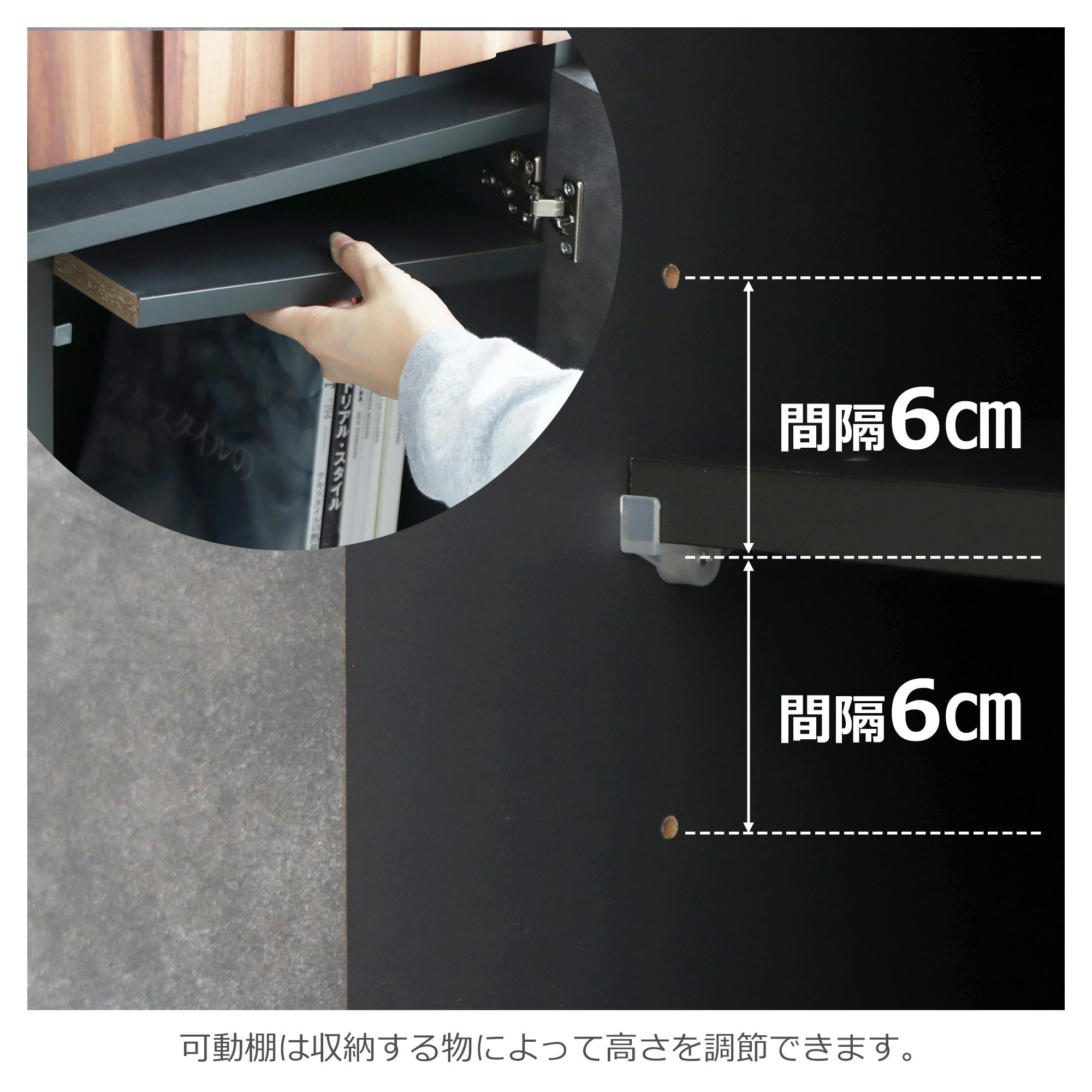 関家具 tohma サイドボード クリート 幅90cm リビング収納