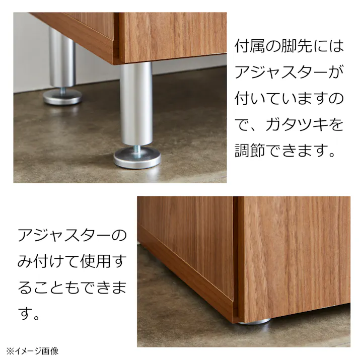 doi シューズボックス リアル 幅75cm×高さ185cm オープン収納タイプ ブラウン木目柄 靴入れ 玄関収納 下駄箱 377642【別送品】