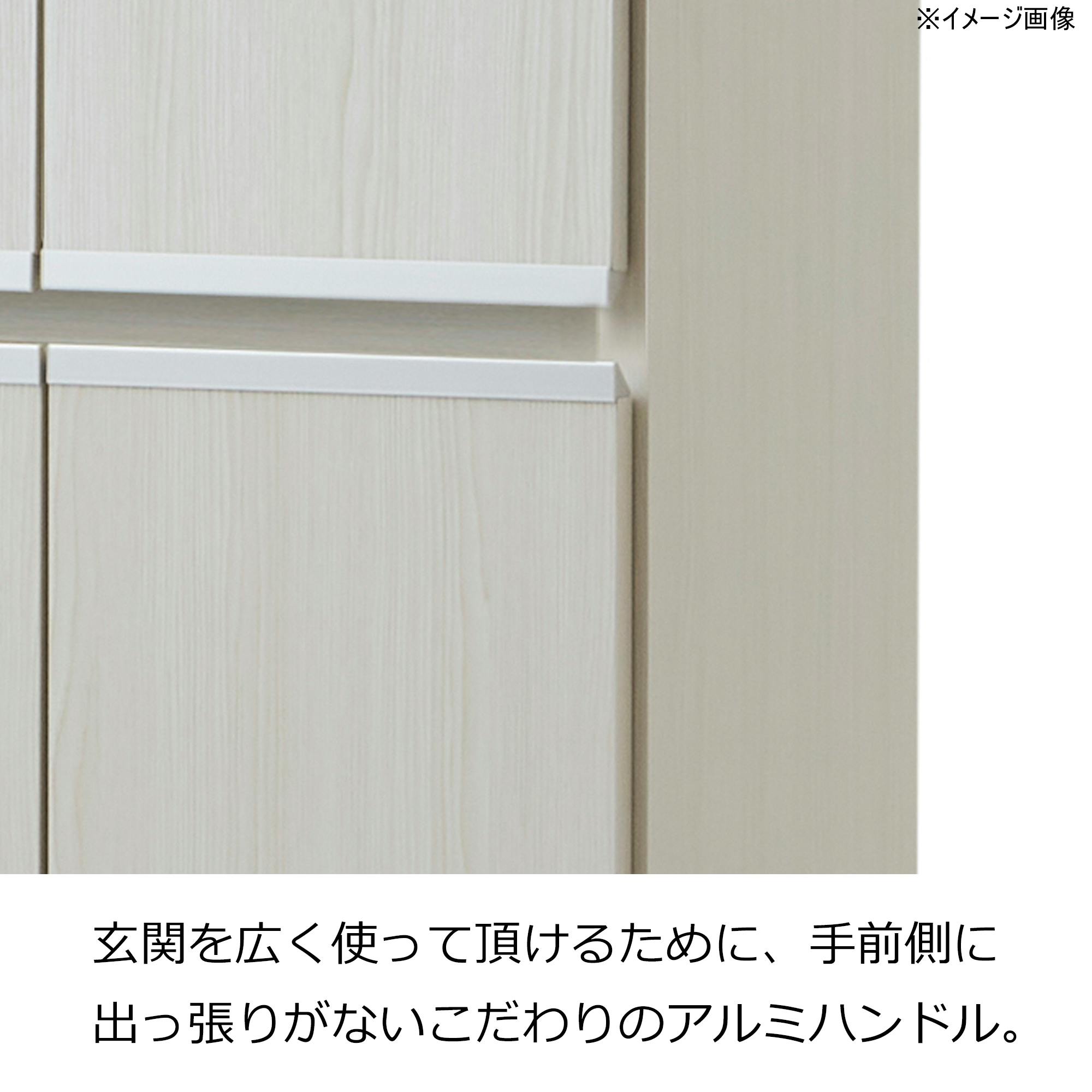 doi シューズボックス リアル 幅75cm×高さ185cm 板戸タイプ ホワイト