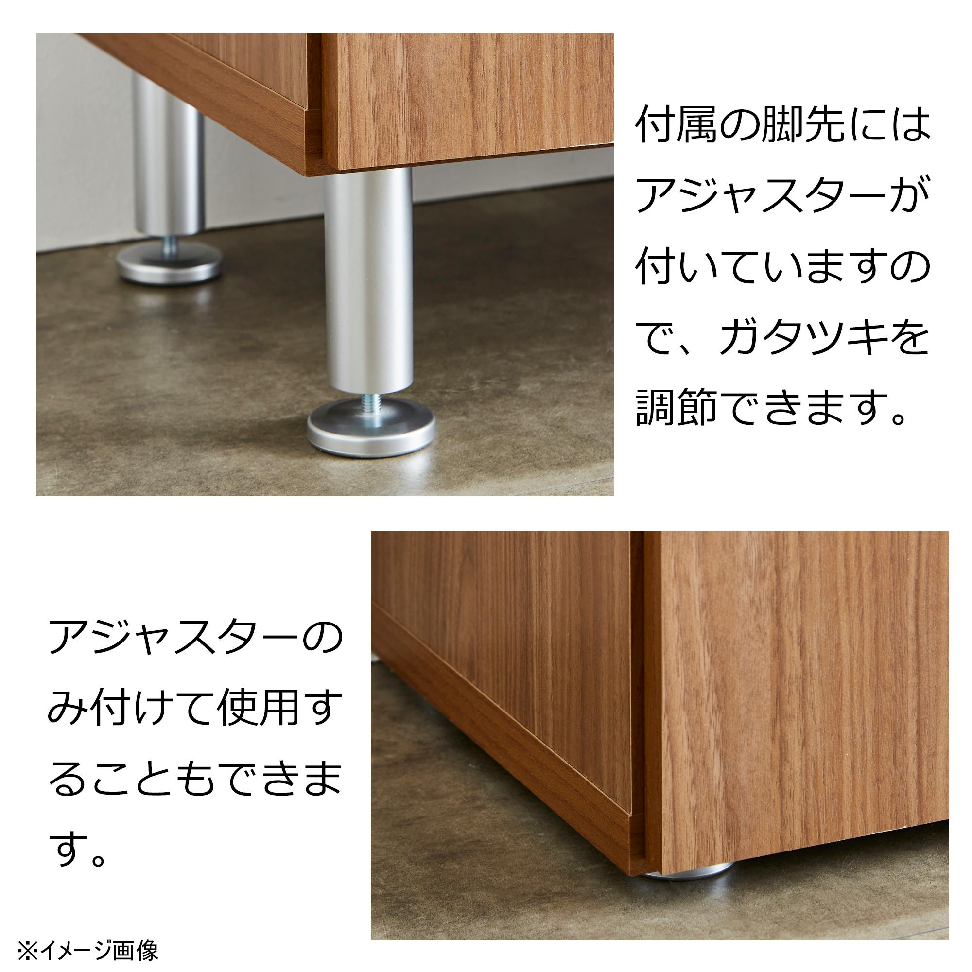 doi シューズボックス リアル 幅75cm×高さ185cm 板戸タイプ ホワイト
