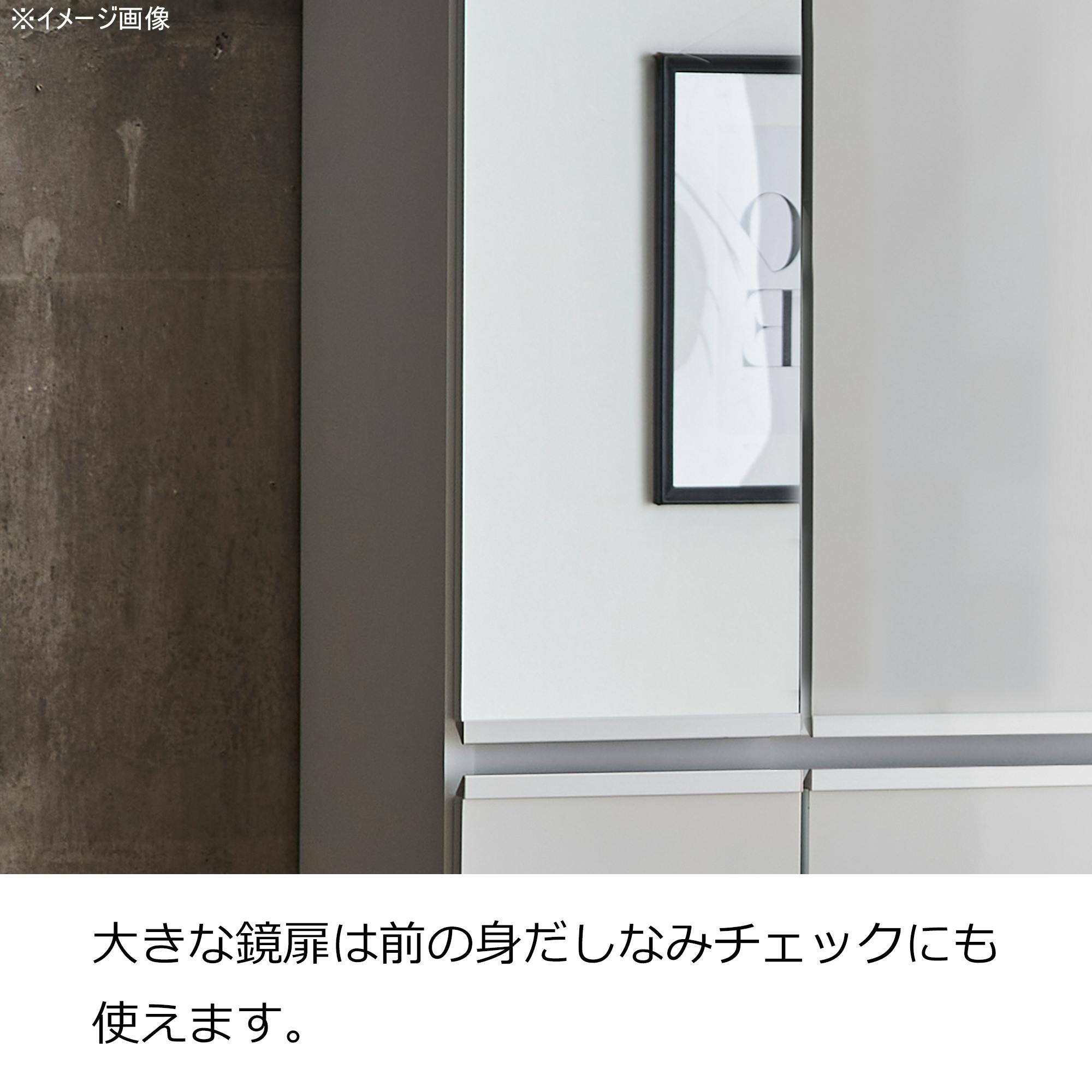 doi シューズボックス リアル 幅50cm×高さ185cm ホワイト艶有り 靴入れ