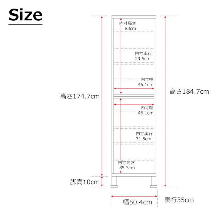 doi シューズボックス リアル 幅50cm×高さ185cm ブラウン木目柄 靴入れ 玄関収納 下駄箱 377650【別送品】