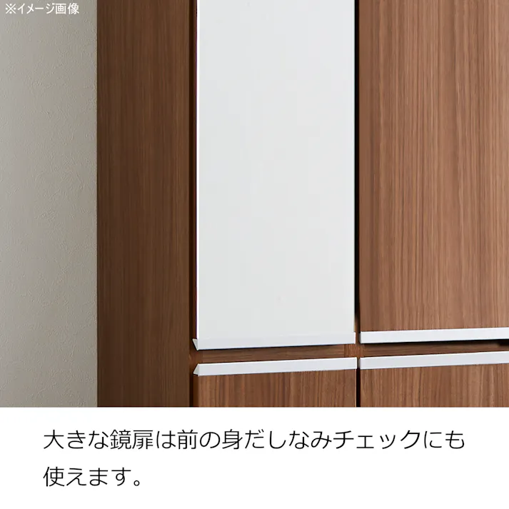 doi シューズボックス リアル 幅50cm×高さ185cm ブラウン木目柄 靴入れ 玄関収納 下駄箱 377650【別送品】