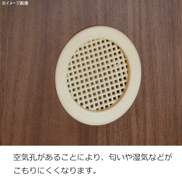 doi シューズボックス リアル 幅50cm×高さ185cm ブラウン木目柄 靴入れ 玄関収納 下駄箱 377650【別送品】