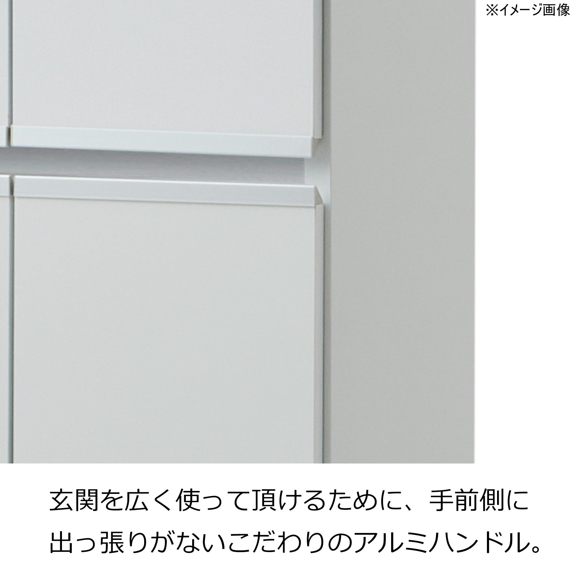 doi シューズボックス リアル 幅75cm×高さ101cm ホワイト艶有り 靴入れ