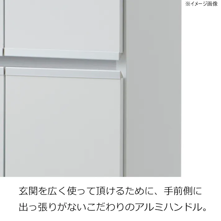 doi シューズボックス リアル 幅100cm×高さ101cm ホワイト艶有り 靴入れ 玄関収納 下駄箱 377655【別送品】