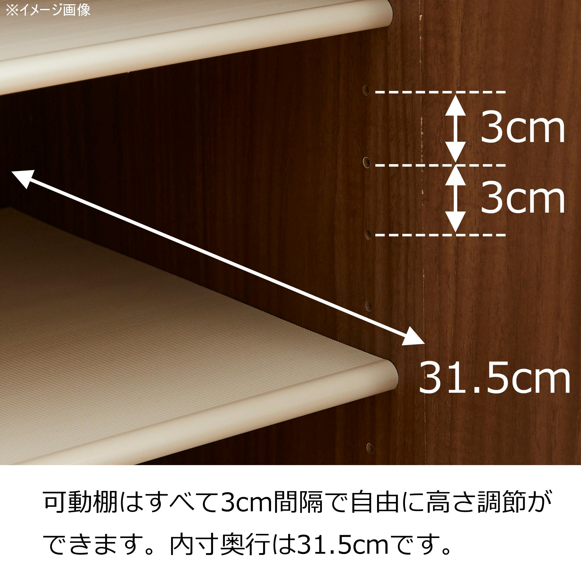 doi シューズボックス リアル 幅100cm×高さ101cm ダークブラウン木目柄