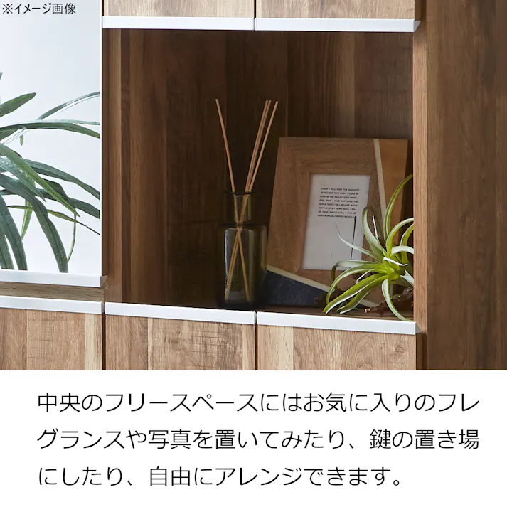 doi シューズボックス リアル 幅75cm×高さ185cm オープン収納タイプ オーク柄 靴入れ 玄関収納 下駄箱 385365【別送品】