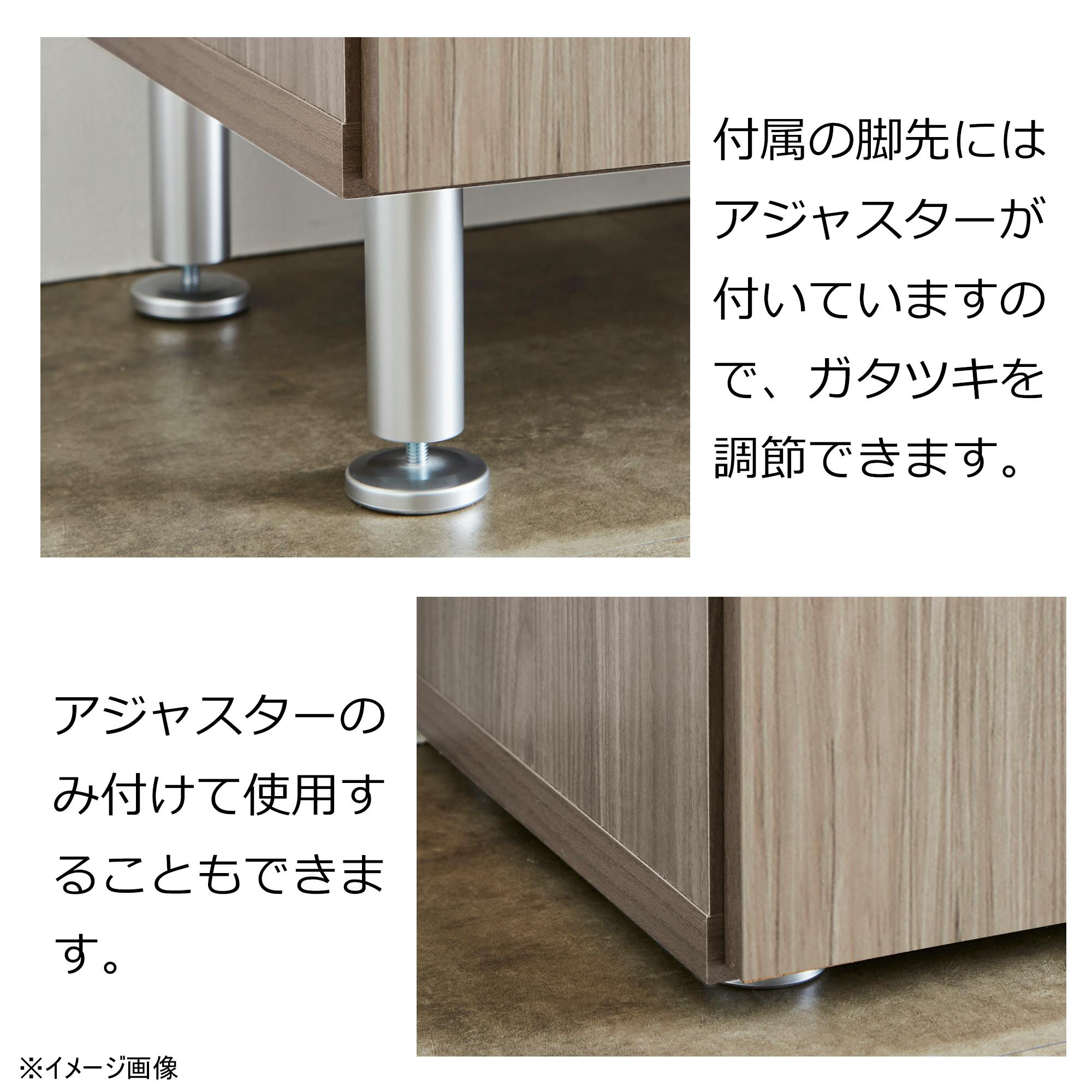 doi シューズボックス リアル 幅75cm×高さ185cm 板戸タイプ グレー木目