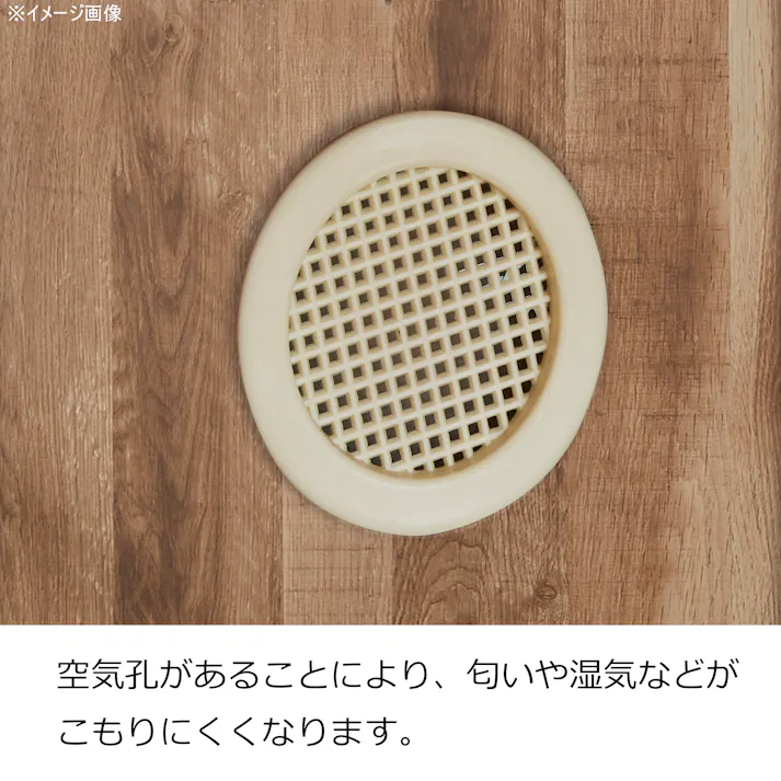 doi シューズボックス リアル 幅75cm×高さ101cm オーク柄 靴入れ 玄関収納 下駄箱 385371【別送品】