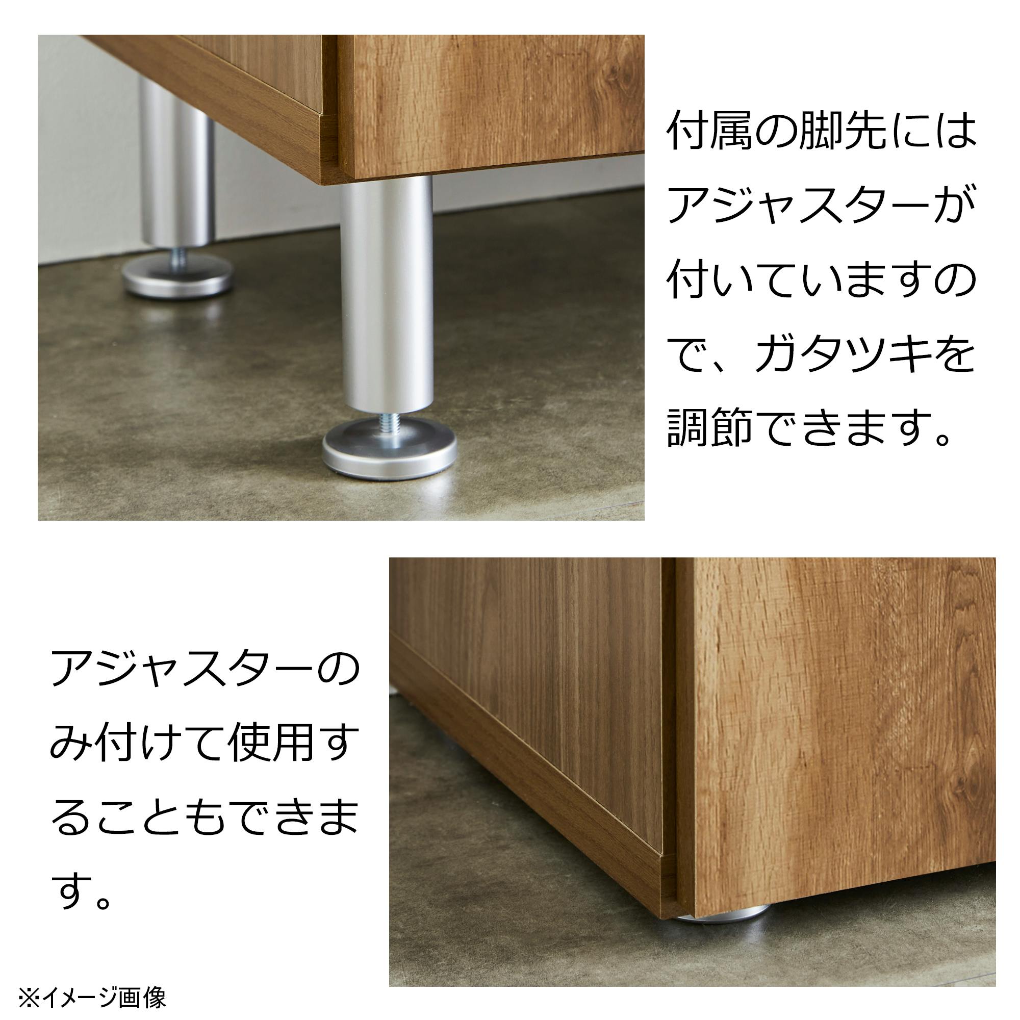 下駄箱　シューズボックス doi シューズボックス リアル 幅100cm×高さ101cm オーク柄 靴入れ 玄関
