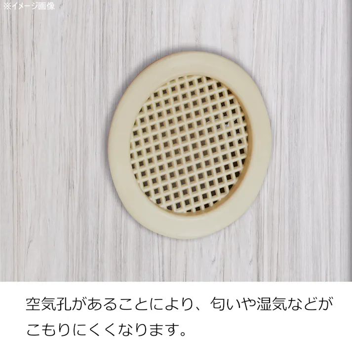 doi シューズボックス リアル 幅100cm×高さ101cm グレー木目柄 靴入れ 玄関収納 下駄箱 385374【別送品】