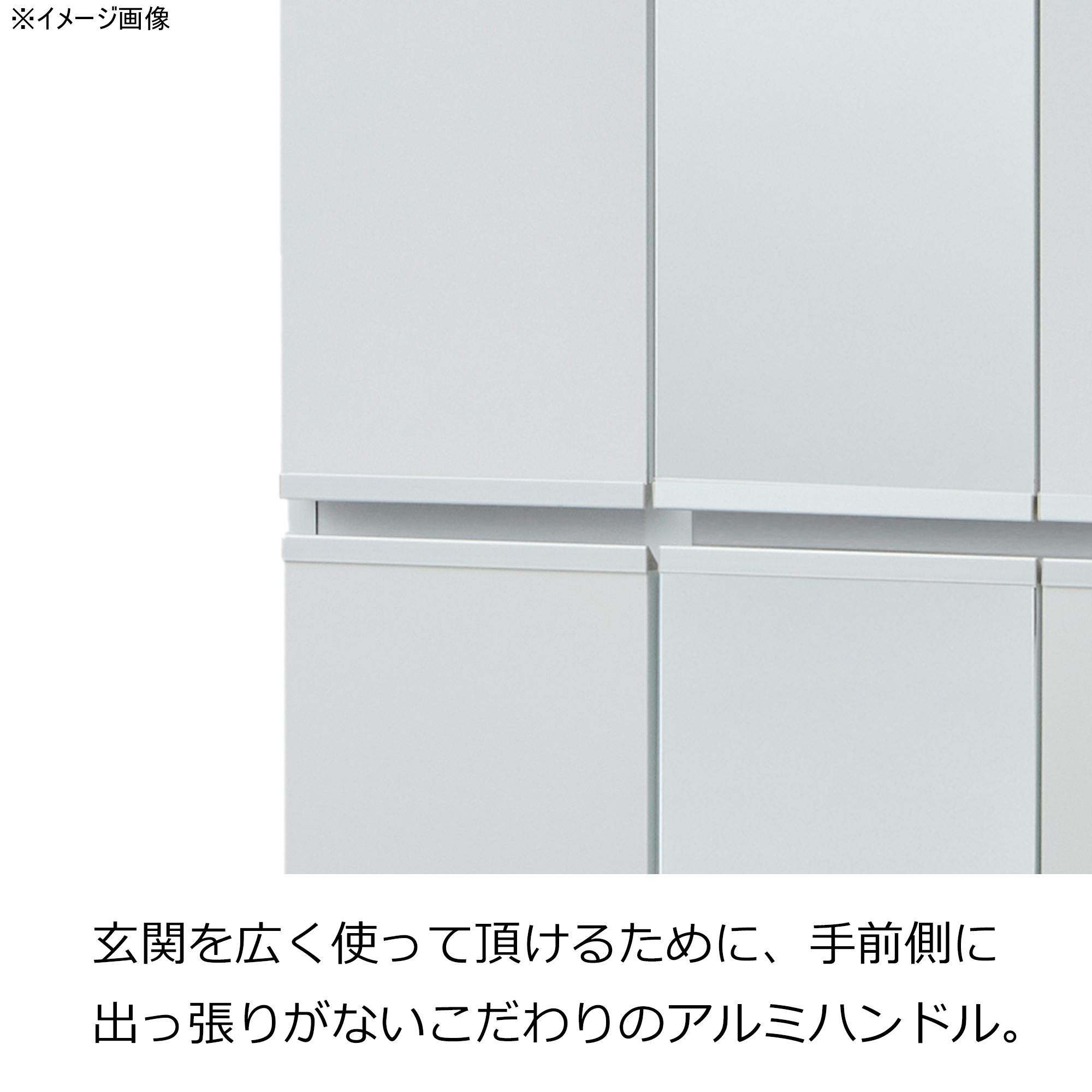 事務所用シューズボックス/ホワイト (幅75cm x 高さ93cm x 奥行34.5cm) ※2/11までに引き取り doi シューズボックス リアル 幅75cm×高さ185cm 中央扉姿見タイプ