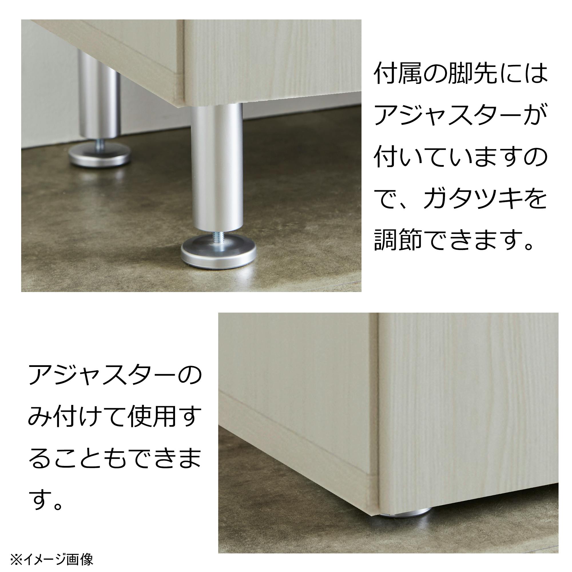 靴箱 doi シューズボックス リアル 幅75cm×高さ185cm 中央扉姿見タイプ