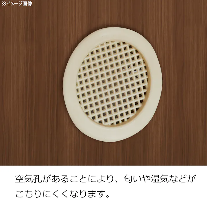 doi シューズボックス リアル 幅75cm×高さ185cm オープン収納タイプ 姿見付き ブラウン木目柄 靴入れ 玄関収納 下駄箱 400037【別送品】